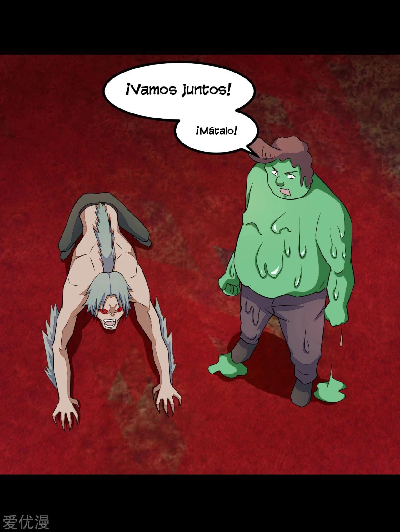 El rey del apocalipsis > Capitulo 123 > Page 91